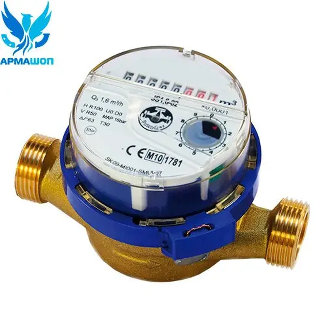 Счетчик холодной воды Apator Powogaz Smart+ JS-1,6 Ду 15