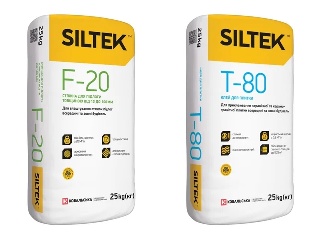 Готові суміші Siltek