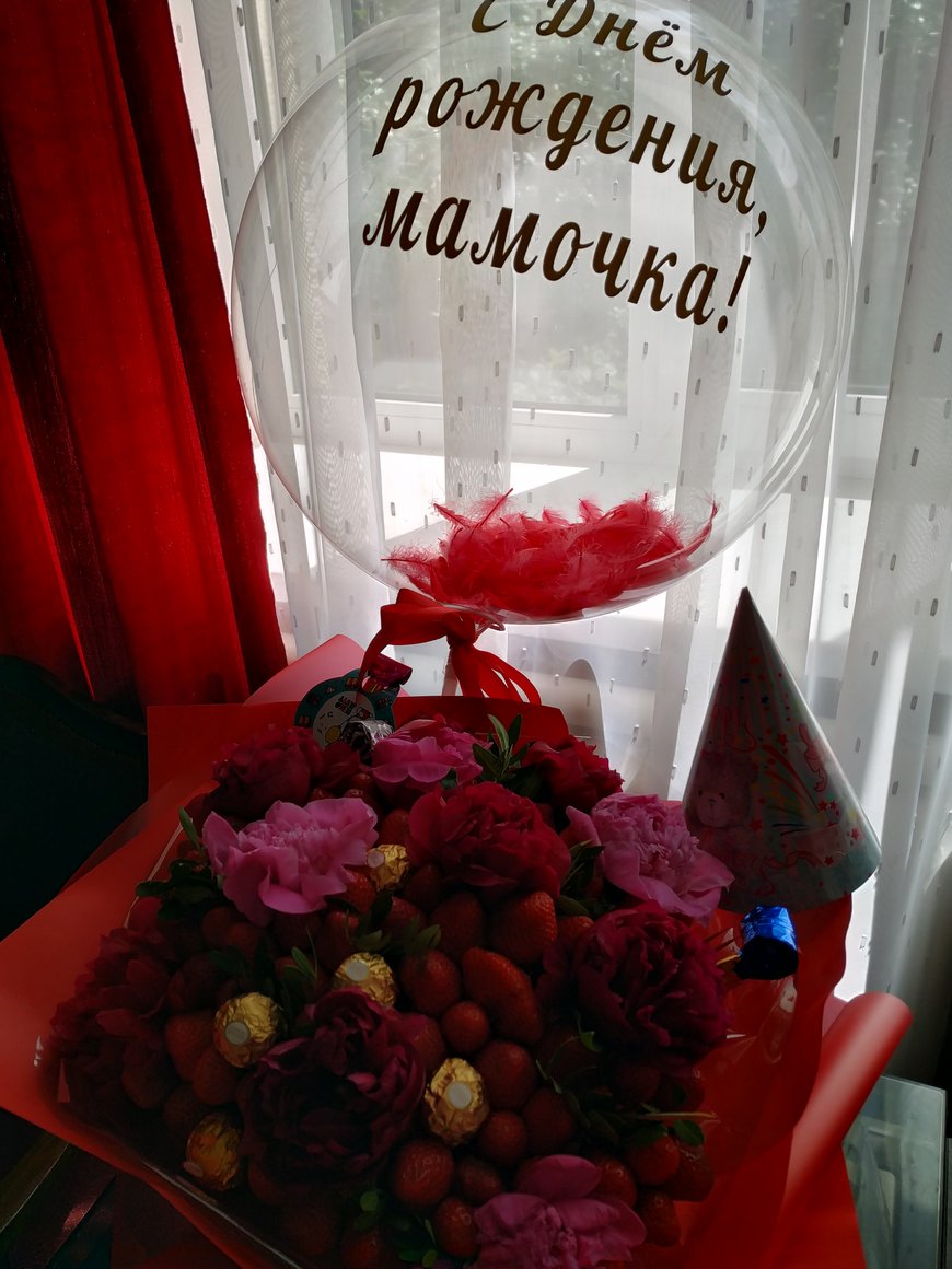 Букет для мамы!
